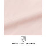 〈26ss新色登場〉パリフワバックリボンブラウス | coca | 詳細画像3 