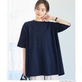［Navy］ | 〈26ss新色登場〉エンボスAライン半袖チュニック【速乾・イージーケア】 | coca