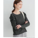 ［Charcoal］ | クレープシャーリングパフスリーブトップス | coca