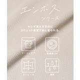〈26ss新色登場〉エンボスAライン半袖チュニック【速乾・イージーケア】 | coca | 詳細画像9 