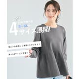 バックスタイルにさりげない華やかさを添える、パール付きフレアニットトップス | coca | 詳細画像9 