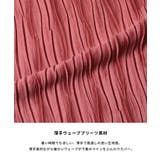 ＼26ssさらに新色登場／ウェーブプリーツパンツ【西山茉希様着用】 | coca | 詳細画像15 