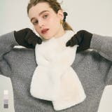 coca（コカ） | 顔まわりをすっきり魅せる、フェイクファーナローティペット