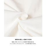 〈26ss新色登場〉着回し力抜群!5部袖ビッグTシャツ | coca | 詳細画像5