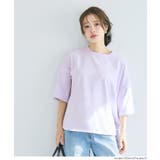 〈26ss新色登場〉着回し力抜群!5部袖ビッグTシャツ | coca | 詳細画像21