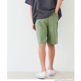 [Khaki] | ツイルショートパンツ | coca