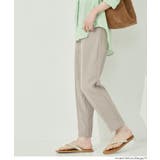 【26ss新色登場】エンボスセンターシームレギンスパンツ | coca | 詳細画像15 