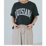 〈26ss新色登場！〉セルフカットできるリブパンツ[EAZY TEX ] | coca | 詳細画像22 