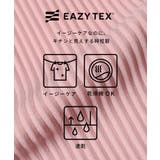 〈26ss新色登場〉ジョーゼットリブパンツ | coca | 詳細画像16 