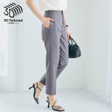 〈26ss新色登場〉360°美脚見えを叶える！3Dストレッチハイウエストパンツ | coca | 詳細画像1 