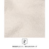 ＼26aw新色登場／ふんわり柔らか、暖かみのある縮絨ニットカーディガン | coca | 詳細画像2 