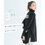 タートルニットチュニック | coca | 詳細画像9 