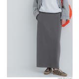 ［Gray］ | エンボスIラインスカート | coca