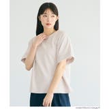 〈26ss新色登場〉エンボスコンパクトトップス | coca | 詳細画像10 