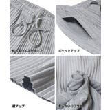 ジョーゼットリブパンツ | coca | 詳細画像24 