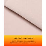 25AW 新色ダークピンク・ダークブラウンが新登場！裏起毛テーパードパンツ | coca | 詳細画像12 