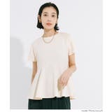〈26ss新色登場〉エンボス切り替えフレアトップス | coca | 詳細画像16