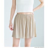 〈26ss新色登場〉ショートパンツペチコート | coca | 詳細画像10 