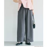 ［Gray］ | ＼26aw新色登場／エンボス加工ワイドパンツ【速乾・イージーケア】 | coca