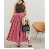 【26ss新色追加/着映え度120%!】鮮やかカラーコットンボイルスカート | coca | 詳細画像15