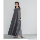 ［Gray］ | 【新色追加！】エンボス加工マキシ丈ノースリーブワンピース | coca