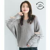 シリーズ累計79万枚突破！しっとり柔らかな素材のドルマンVネックニット | coca | 詳細画像4 