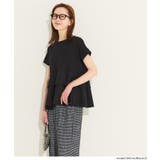 異素材切り替え2段フリルTシャツ | coca | 詳細画像13 