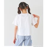 裾リボン結びTシャツ キッズ | coca | 詳細画像4 