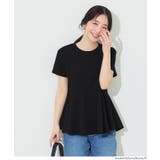 〈26ss新色登場〉エンボス切り替えフレアトップス | coca | 詳細画像9