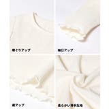 クレープシャーリングパフスリーブトップス | coca | 詳細画像29 