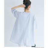 〈26ss新色登場〉エンボスAライン半袖チュニック【速乾・イージーケア】 | coca | 詳細画像18 