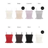 【26ss新色登場】OUT BRA カップ付きシャーリングキャミ | coca | 詳細画像2