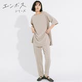 【26ss新色登場】エンボスセンターシームレギンスパンツ | coca | 詳細画像1 