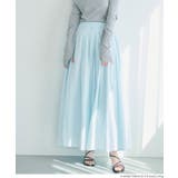 [Lt.Blue] | 【26ss新色登場】コットンボイルスカート | coca