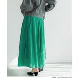 【26ss新色追加/着映え度120%!】鮮やかカラーコットンボイルスカート | coca | 詳細画像17