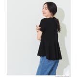 〈26ss新色登場〉エンボス切り替えフレアトップス | coca | 詳細画像11