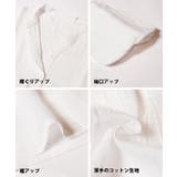 ふんわり透け感 袖ボリュームティアードブラウス ４色展開 | coca | 詳細画像14 