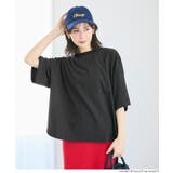 〈26ss新色登場〉着回し力抜群!5部袖ビッグTシャツ | coca | 詳細画像9