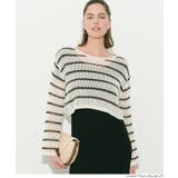 ［Border］ | 〈26ss新色登場〉ソフトタッチメッシュショートニット | coca