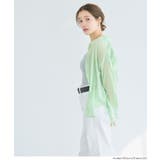 [Green] | 【累計販売数15万枚突破！】肌なじみの良いカラーが大人っぽいガーゼシャツ〈26s… | coca