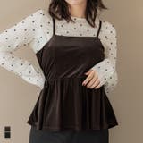 coca（コカ） | 上品な光沢とフレアシルエットで魅せるベロアビスチェ