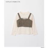 \26aw新色登場 2点セット ハートボタンビスチェ&Tシャツ【セットアップ対応… | coca | 詳細画像17