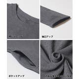 エンボス長袖Aラインワンピース | coca | 詳細画像24 