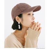 [Brown] | こなれ感をプラスする、ウォッシュドロゴキャップ | coca
