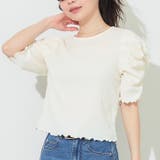 シボシャーリングトップス | coca | 詳細画像1 