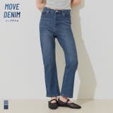 【26ss】ムーヴデニムスリムパンツ | coca | 詳細画像1