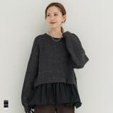 【再入荷】バルーンレイヤードニットトップス | coca | 詳細画像1 