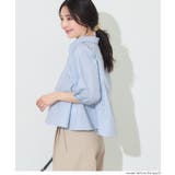 〈26ss新色登場〉パフスリーブフレアシャツ | coca | 詳細画像10 