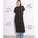 〈26ss新色登場〉エンボスボートネックワンピース【速乾・イージーケア】 | coca | 詳細画像5 