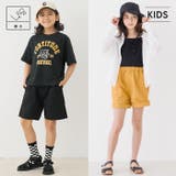 ワッシャーナイロンショートパンツ | coca | 詳細画像1